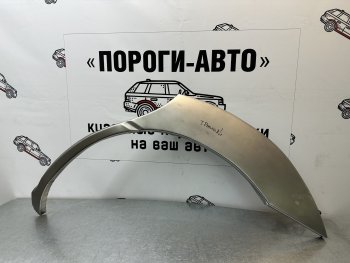 Левая внешняя ремонтная арка Пороги-Авто Toyota Previa  2 (2000-2006) (Холоднокатаная сталь 0,8 мм)