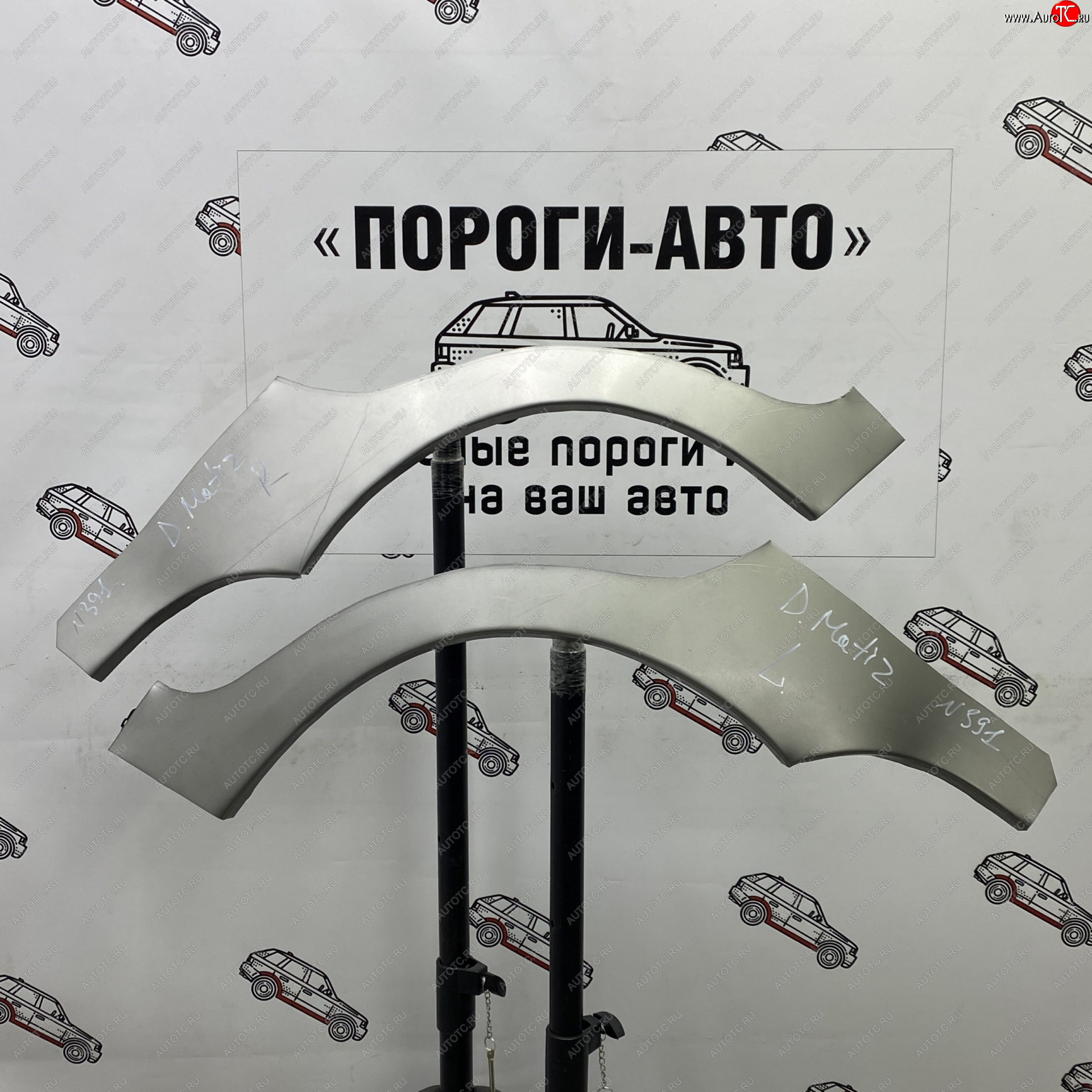 2 199 р. Левая внешняя ремонтная арка Пороги-Авто  Daewoo Matiz ( M100,  M150) (1998-2016) дорестайлинг, рестайлинг (Холоднокатаная сталь 0,8 мм)  с доставкой в г. Кемерово