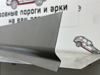 Комплект порогов (Ремкомплект) ответная часть Пороги-Авто Mazda Bongo Friendee (1995-2005) (холоднокатаная сталь 1 мм)
