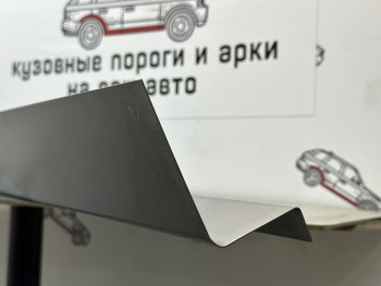 Порог сдвижной двери (Ремкомплект) ответная часть Пороги-Авто Mazda Bongo  Friendee (1995-2005) (холоднокатаная сталь 1 мм)