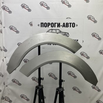 Левая внешняя ремонтная арка Пороги-Авто Mercedes-Benz ML class  W163 (1997-2005) дорестайлинг, рестайлинг (Холоднокатаная сталь 0,8 мм)