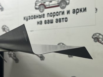 Левый порог (Усилители порогов) Пороги-Авто Honda CR-V  RD4,RD5,RD6,RD7,RD9  (2001-2006) дорестайлинг, рестайлинг (холоднокатаная сталь 1 мм)