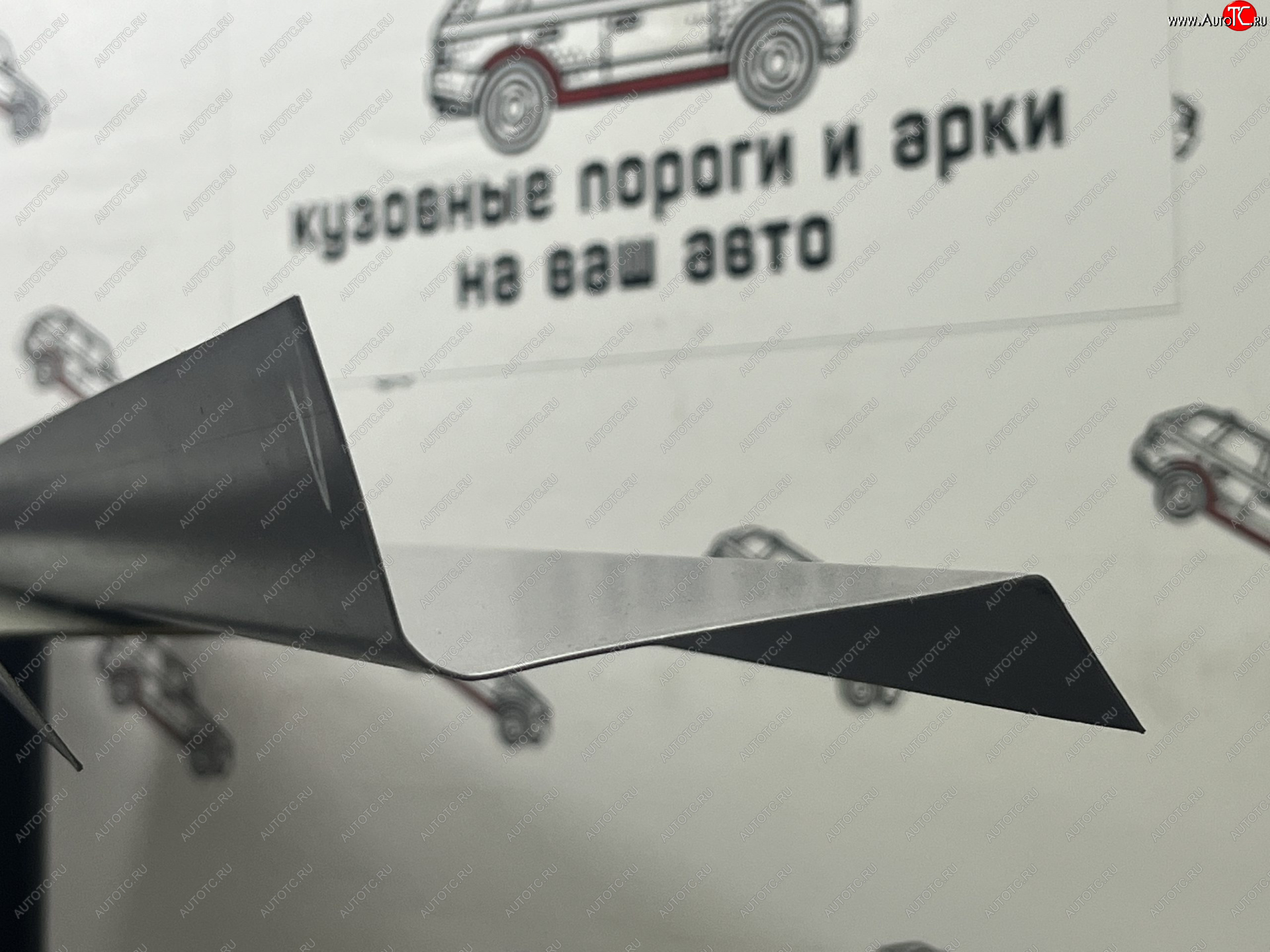 1 989 р. Левый порог (Усилители порогов) Пороги-Авто  Honda CR-V  RD4,RD5,RD6,RD7,RD9  (2001-2006) дорестайлинг, рестайлинг (холоднокатаная сталь 1 мм)  с доставкой в г. Кемерово