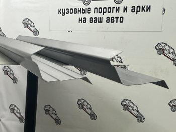 Комплект ремонтных порогов ПОРОГИ-АВТО Honda CR-V  RD4,RD5,RD6,RD7,RD9  (2001-2006) дорестайлинг, рестайлинг (холоднокатаная сталь 1 мм)