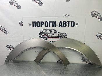 Левая внешняя ремонтная арка Пороги-Авто SAAB 9-3  YS3F (2003-2011) седан дорестайлинг, универсал дорестайлинг, седан рестайлинг, универсал рестайлинг (Холоднокатаная сталь 0,8 мм)