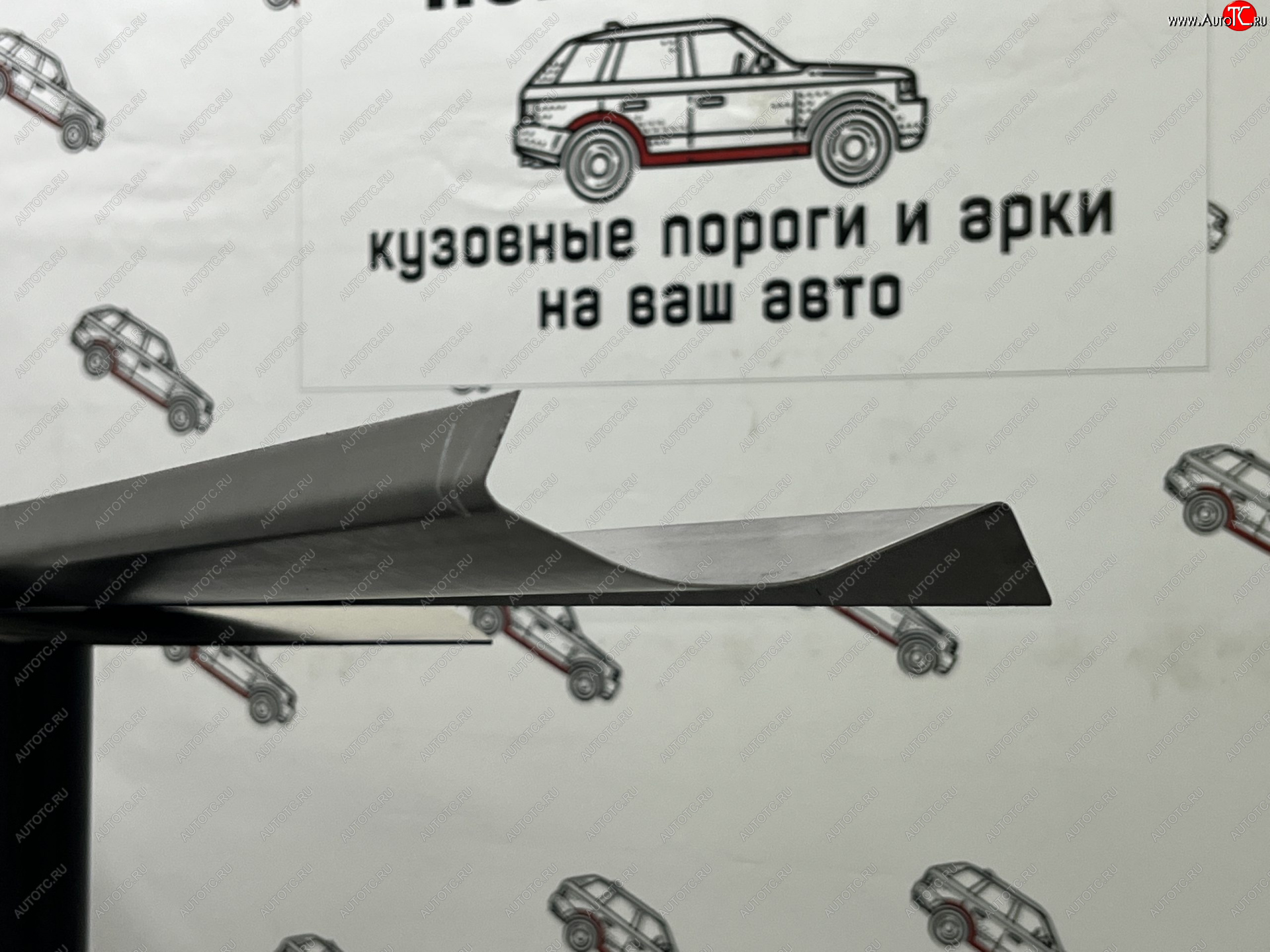 3 899 р. Комплект ремонтных порогов ПОРОГИ-АВТО  Toyota Corsa  L50 (1994-1999) седан дорестайлинг, седан рестайлинг (холоднокатаная сталь 1 мм)  с доставкой в г. Кемерово