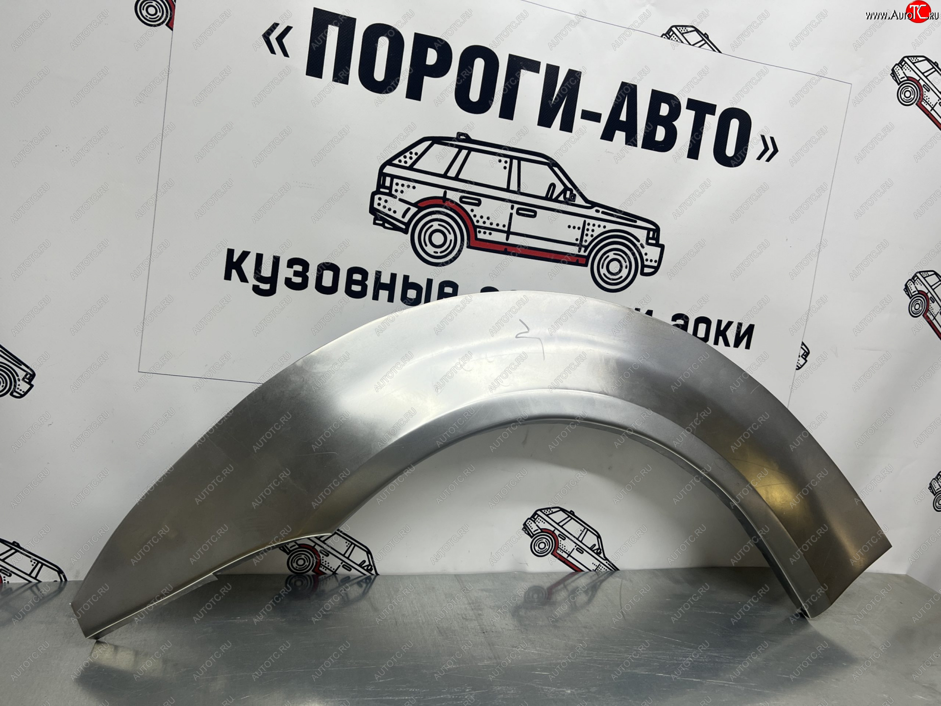 2 199 р. Левая внешняя ремонтная арка Пороги-Авто  Honda Logo (1996-2001) (Холоднокатаная сталь 0,8 мм)  с доставкой в г. Кемерово