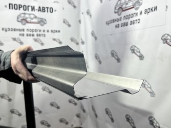 Комплект ремонтных порогов Пороги-Авто Honda CR-V  RD1,RD2,RD3 (1995-2001)  дорестайлинг, рестайлинг (Холоднокатанная сталь 1 мм)