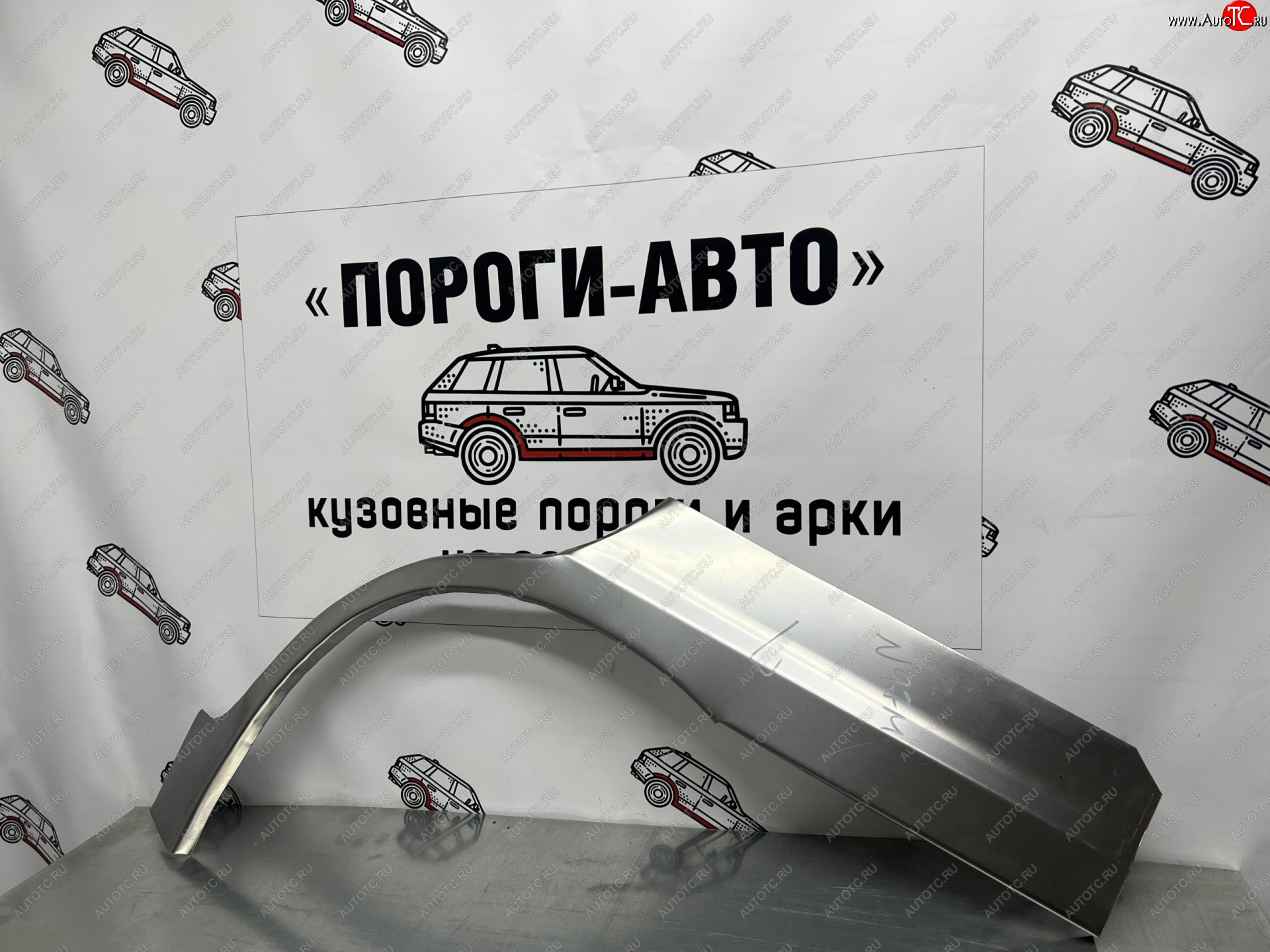 4 299 р. Ремкомплект внешних арок (2 шт) Пороги-Авто  KIA Carens  FC, RS (1999-2006) дорестайлинг, рейсталинг (Холоднокатаная сталь 0,8 мм)  с доставкой в г. Кемерово