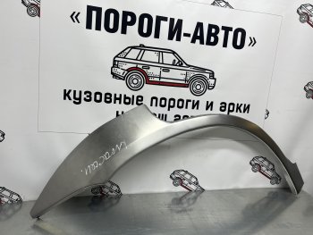 Левая внешняя ремонтная арка Пороги-Авто Hyundai Terracan  HP - Tiburon ( RD,  RD2) (Холоднокатаная сталь 0,8 мм)