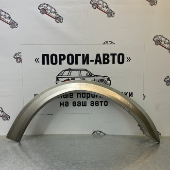 Левая внешняя ремонтная арка Пороги-Авто Ford Transit (2006-2014) цельнометаллический фургон (Холоднокатаная сталь 0,8 мм)