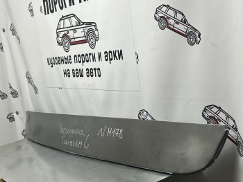 Ремонтная пенка двери багажника Пороги-Авто Dodge Caravan (2007-2010) (холоднокатаная сталь 0,8мм)