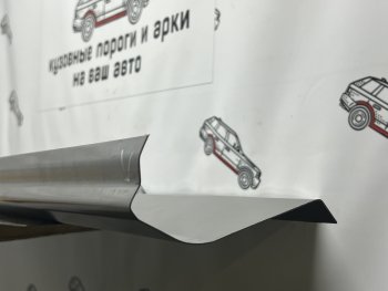 Комплект ремонтных порогов Пороги-Авто Mitsubishi Lancer  7 (1991-1995) седан (Холоднокатанная сталь 1 мм)