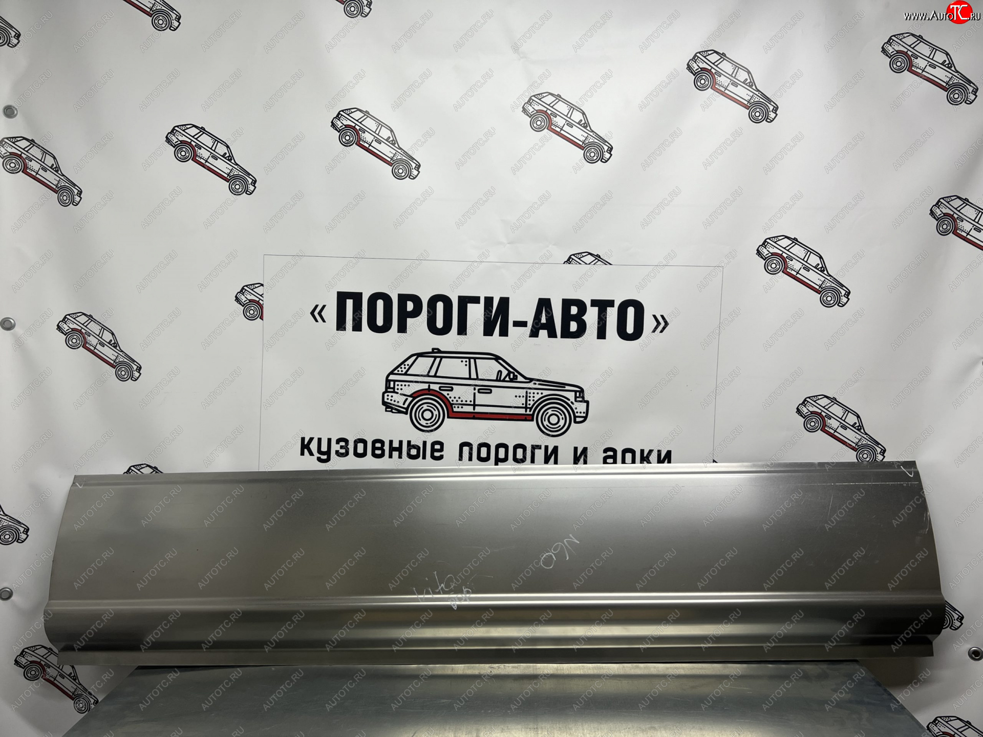 2 269 р. Mercedes-Benz Vito W639 бортовина левая водительская ремкомплект  Пороги-Авто vgbqc  с доставкой в г. Кемерово