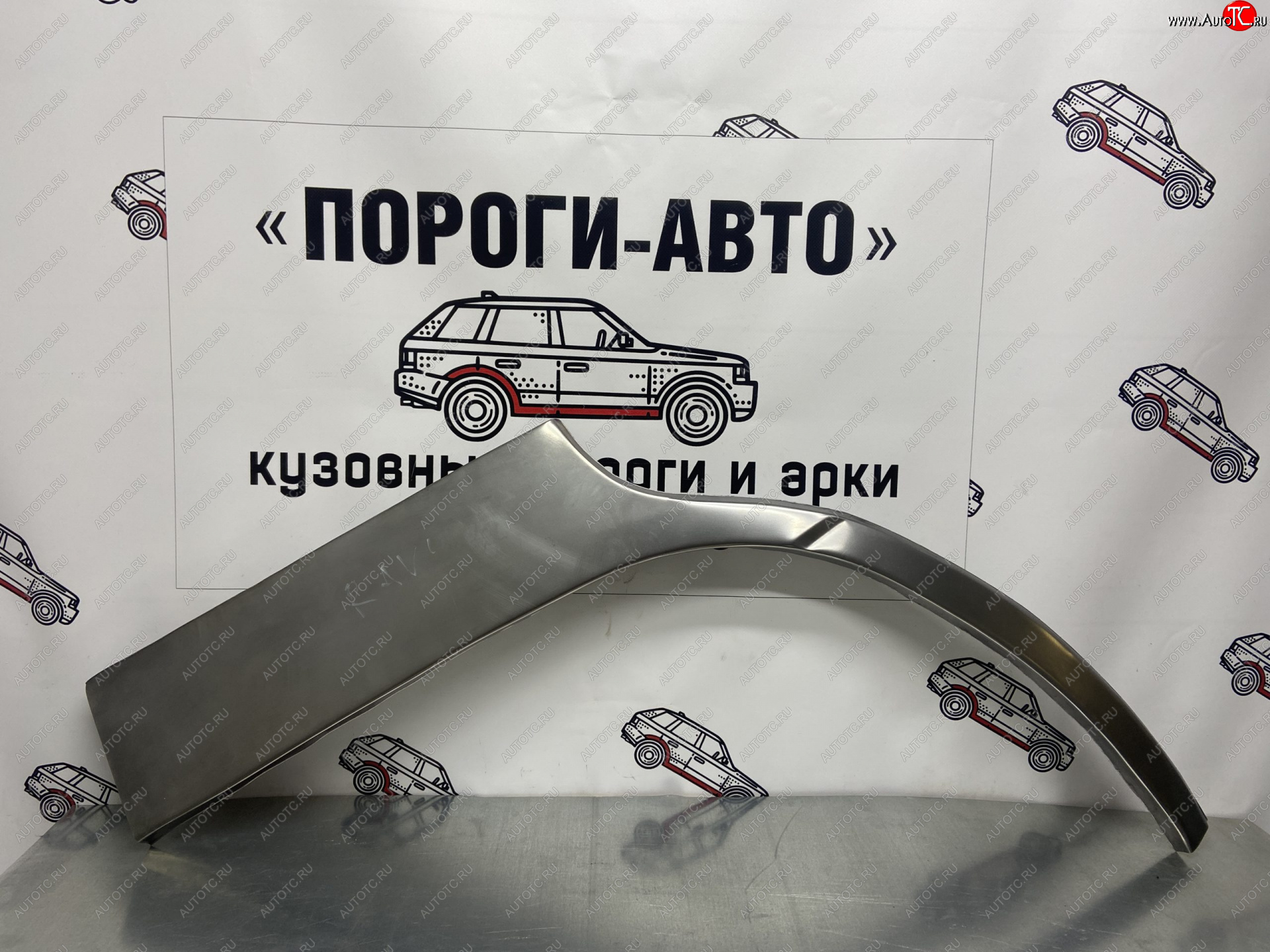 2 199 р. Левая внешняя ремонтная арка Пороги-Авто  Toyota RAV4  XA10 (1994-2000) 3 дв. дорестайлинг, 5 дв. дорестайлинг, 5 дв. рестайлинг, 3 дв. рестайлинг (Холоднокатаная сталь 0,8 мм)  с доставкой в г. Кемерово