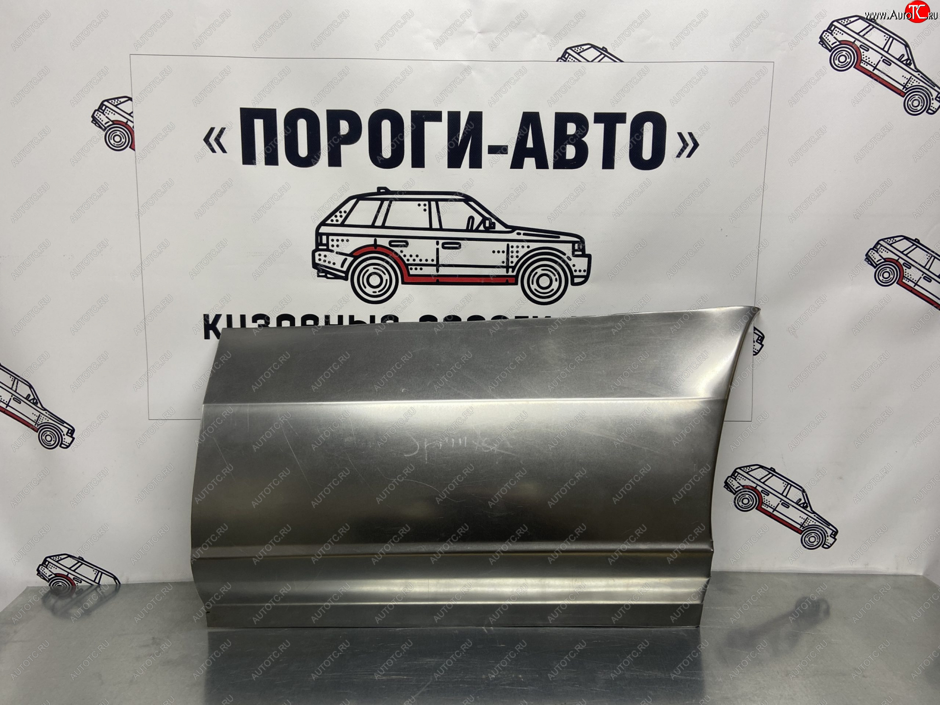 4 499 р. Карман до заднего колеса Mercedes-Benz Sprinter  Пороги-Авто owofd-01  с доставкой в г. Кемерово