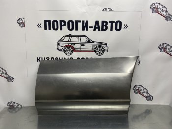Карман до заднего колеса Mercedes-Benz Sprinter  Пороги-Авто owofd-02