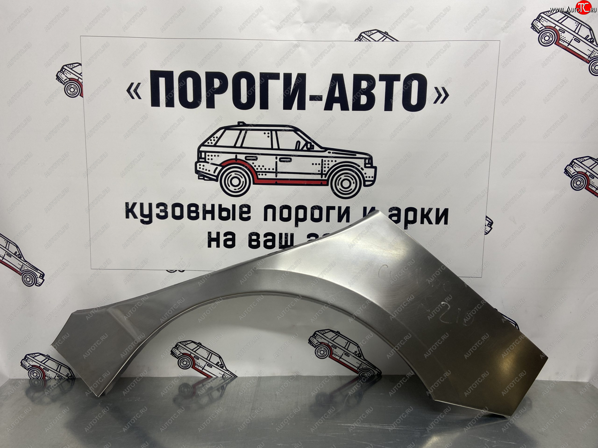 2 199 р. Левая внешняя ремонтная арка Пороги-Авто  Toyota Corolla  E120 (2000-2007) хэтчбек 5 дв. дорестайлинг, хэтчбек рестайлинг (Холоднокатаная сталь 0,8 мм)  с доставкой в г. Кемерово