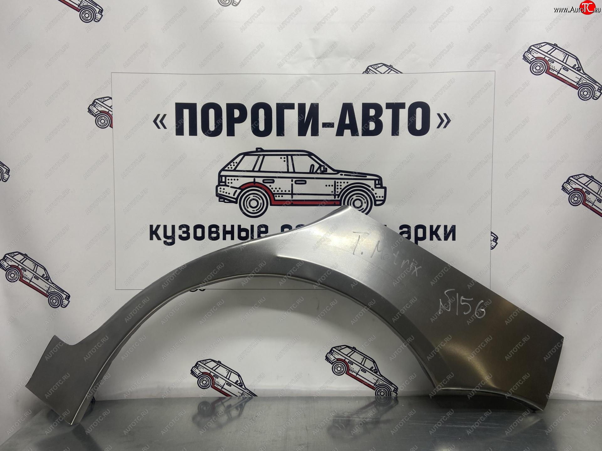 4 299 р. Комплект ремонтных внешних арок Пороги-Авто  Hyundai Matrix  1 FC (2001-2010) дорестайлинг, 1-ый рестайлинг, 2-ой рестайлинг (Холоднокатаная сталь 0,8 мм)  с доставкой в г. Кемерово