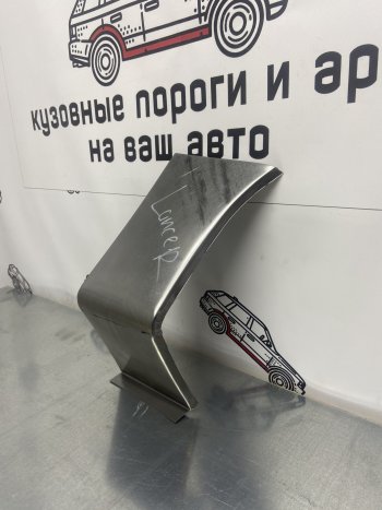 Ремонтный сапожок переднего крыла (Правая арка) Пороги-Авто Mitsubishi Lancer  9 CS (2003-2009) седан 1-ый рестайлинг, универсал 1-ый рестайлинг, седан 2-ой рестайлинг, универсал 2-ой рестайлинг (холоднокатаная сталь 0,8мм)