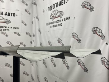 Комплект ремонтных порогов (кузовные пороги) Пороги-Авто Mitsubishi Pajero ( 3 V70,  3 V60) (1999-2006) дорестайлинг, рестайлинг (холоднокатаная сталь 1 мм)