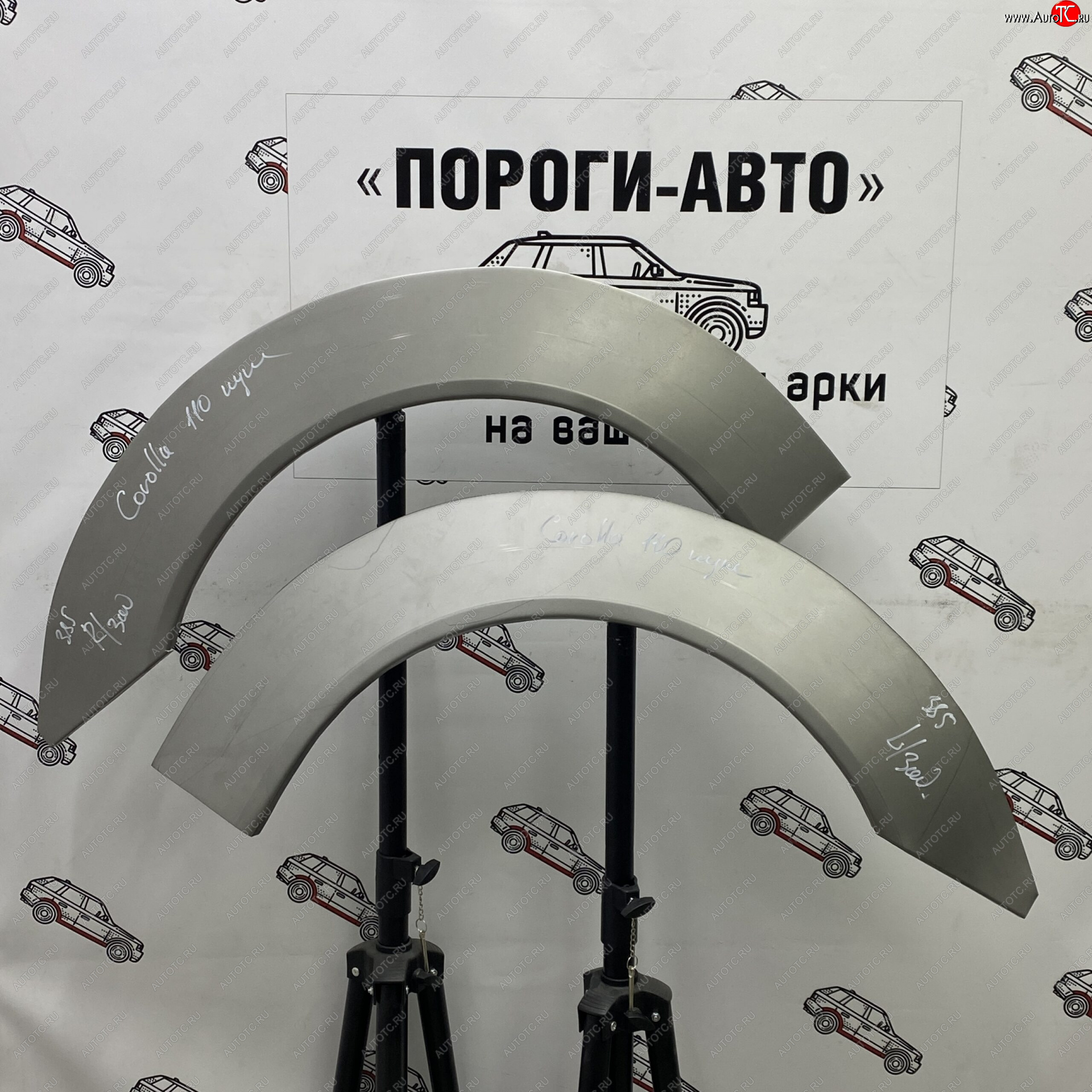 2 199 р. Левая внешняя ремонтная арка Пороги-Авто  Toyota Corolla  E110 (1991-2002) седан дорестайлинг, седан рестайлинг (Холоднокатаная сталь 0,8 мм)  с доставкой в г. Кемерово