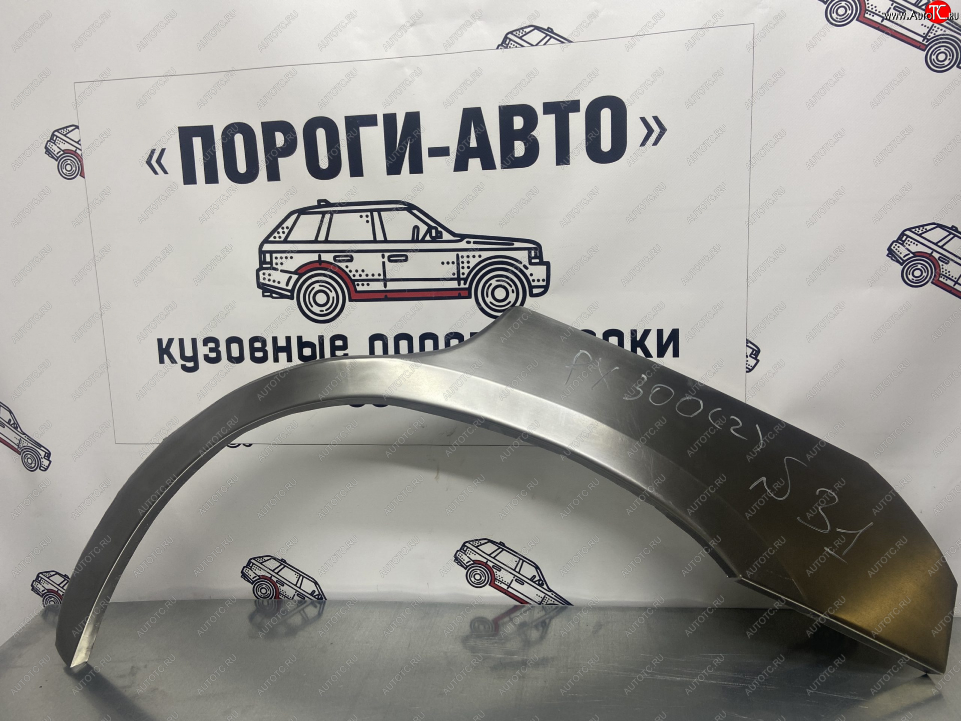 2 199 р. Левая внешняя ремонтная арка Пороги-Авто  Lexus RX300  XU30 (2003-2006) дорестайлинг (Холоднокатаная сталь 0,8 мм)  с доставкой в г. Кемерово