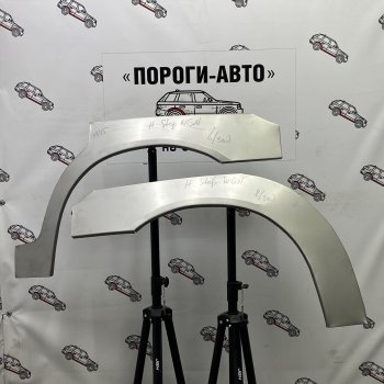 4 399 р. Комплект ремонтных внешних арок Пороги-Авто Honda StepWagon RF1,RF2 минивэн дорестайлинг (1996-1999) (Холоднокатаная сталь 0,8 мм)  с доставкой в г. Кемерово. Увеличить фотографию 1