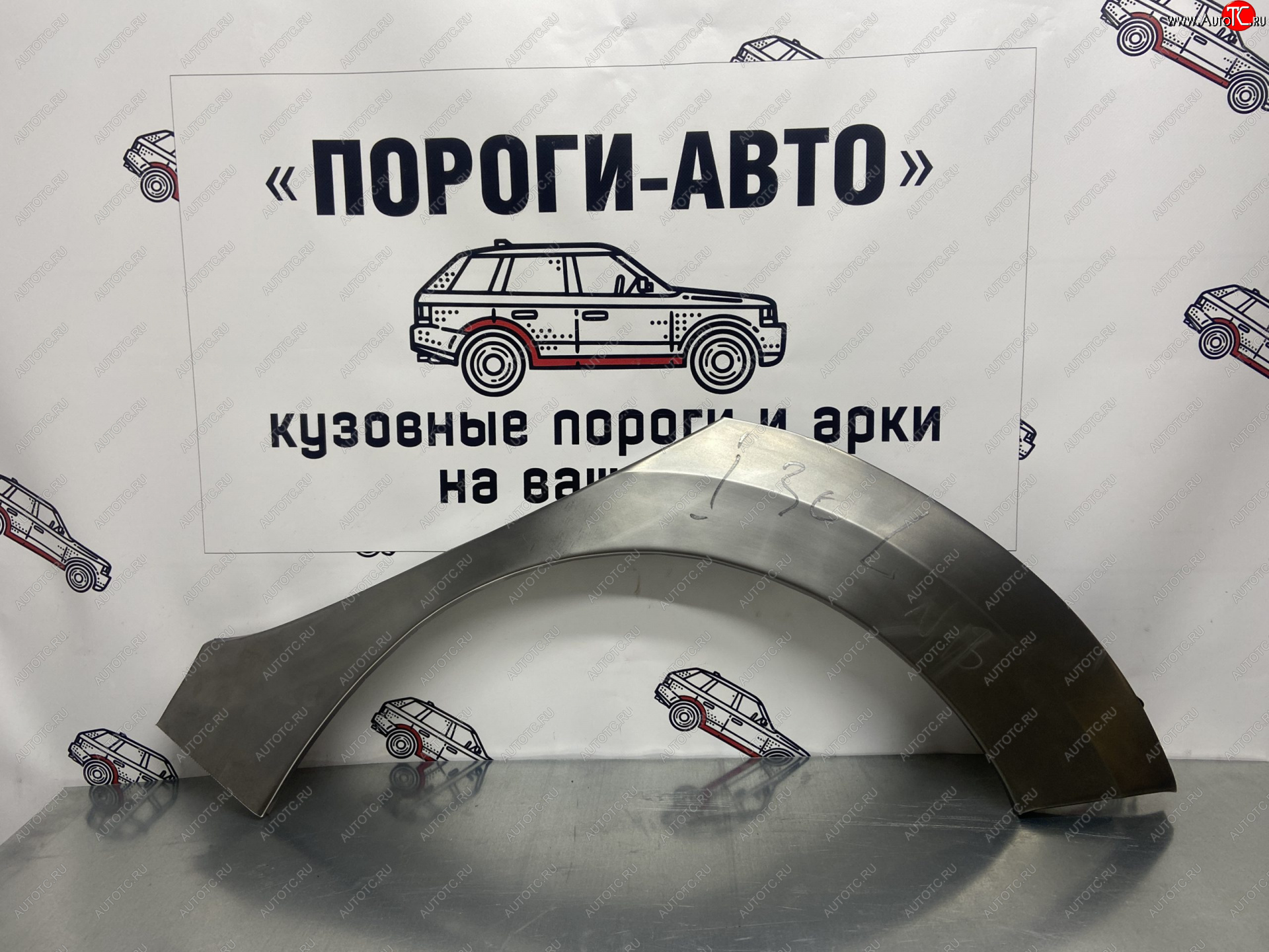 4 399 р. Комплект ремонтных внешних арок Пороги-Авто Hyundai I30 FD универсал дорестайлинг (2007-2010) (Холоднокатаная сталь 0,8 мм)  с доставкой в г. Кемерово