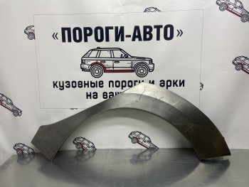 Правая внешняя ремонтная арка Пороги-Авто Hyundai I30 ( FD,  2 GD,  3 PD) - I30 Fastback  PD (Холоднокатаная сталь 0,8 мм)