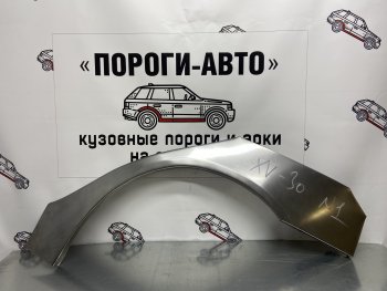 4 399 р. Комплект задних ремонтных арок Пороги-Авто  Toyota Camry  XV30 (2001-2006) дорестайлинг, рестайлинг (Холоднокатаная сталь 0,8 мм)  с доставкой в г. Кемерово. Увеличить фотографию 1