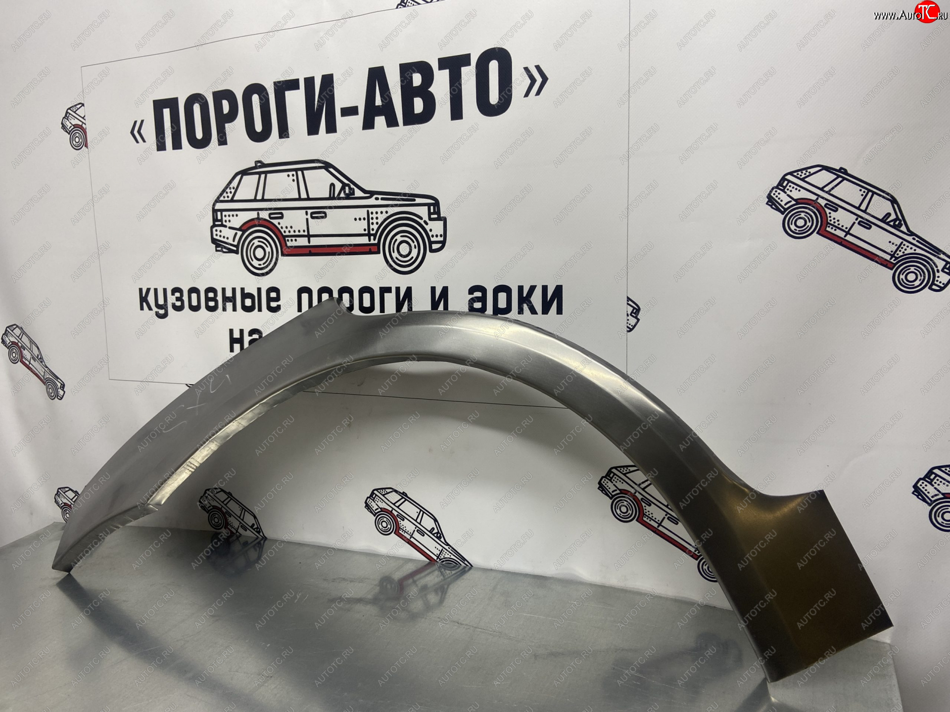 4 299 р. Ремкомплект внешних арок (2 шт) Пороги-Авто  Suzuki SX4  GYC21S (2006-2012) дорестайлинг седан (Холоднокатаная сталь 0,8 мм)  с доставкой в г. Кемерово