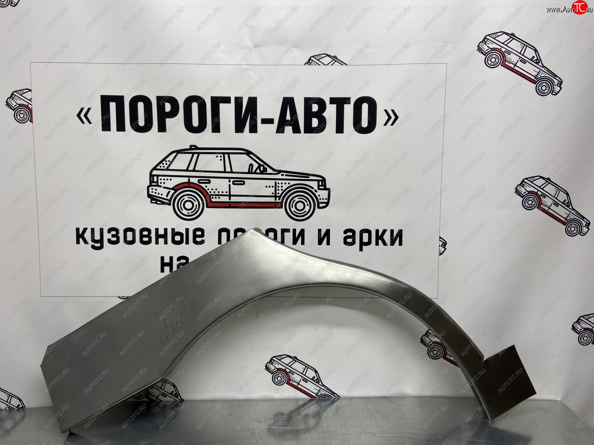 2 199 р. Левая ремонтная арка заднего крыла (внешняя) Пороги-Авто  Chevrolet Lanos  T100 (2002-2017) седан (Холоднокатаная сталь 0,8 мм)  с доставкой в г. Кемерово