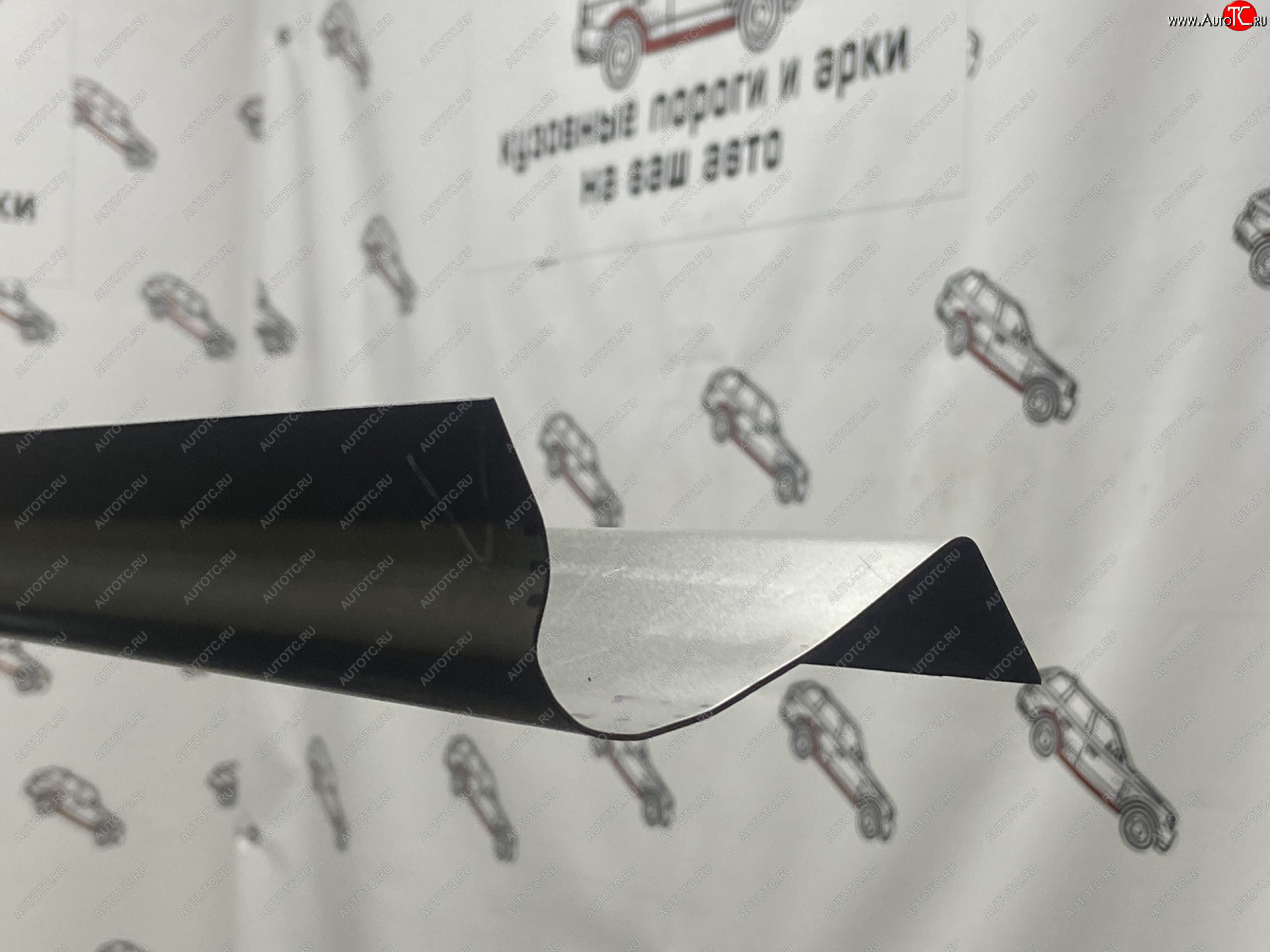 1 989 р. Правый ремонтный порог Пороги-Авто  Hyundai Starex/Grand Starex/H1  TQ (2007-2022) дорестайлинг, рестайлинг, 2-ой рестайлинг (Холоднокатанная сталь 1 мм)  с доставкой в г. Кемерово