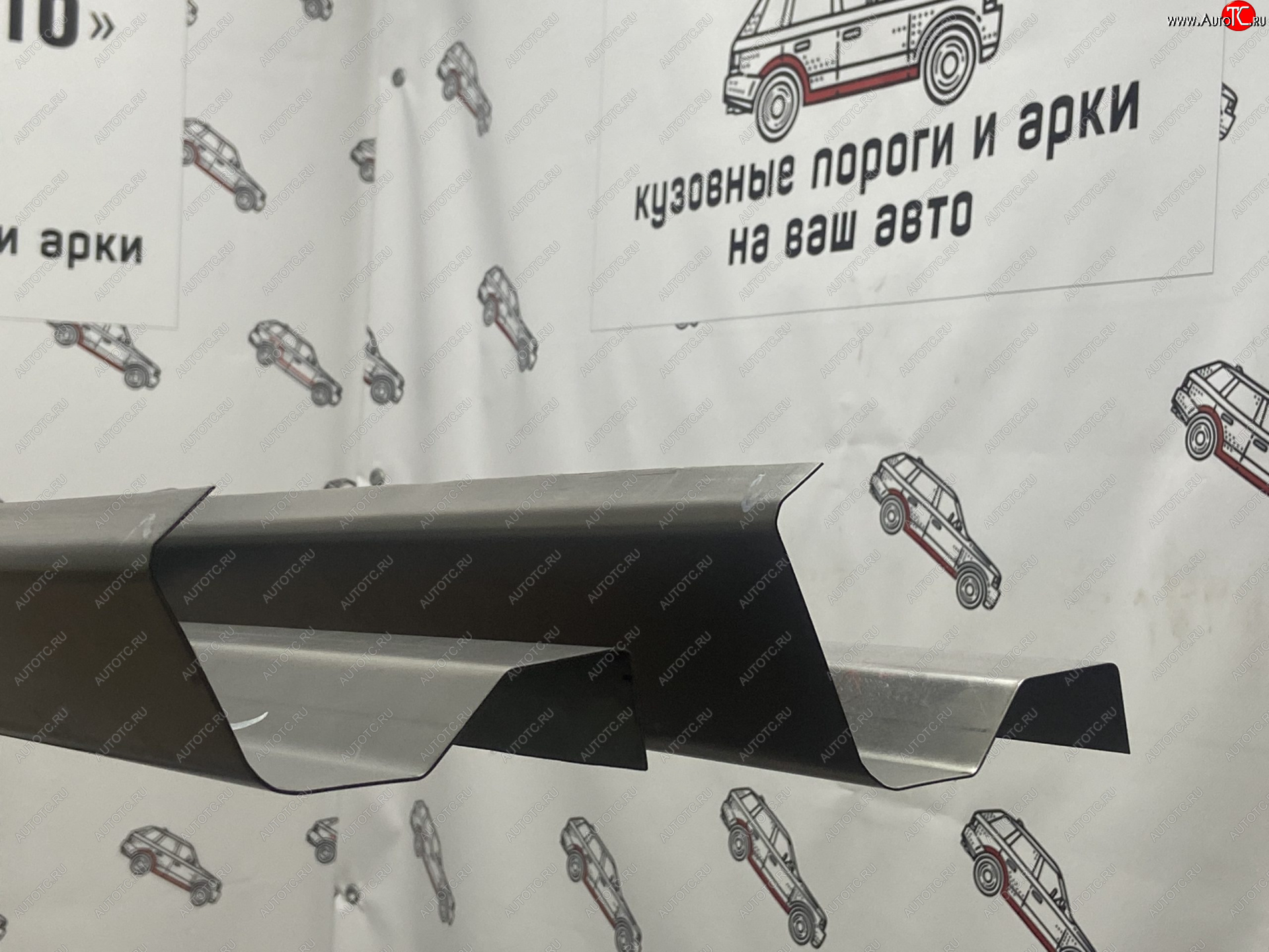 1 989 р. Левый ремонтный порог Пороги-Авто  Chevrolet Cruze ( HR51S,HR81S,  J300,  J305,  J308) (2001-2015) хэтчбек (Япония), седан дорестайлинг, хэтчбек дорестайлинг, седан рестайлинг, универсал рестайлинг, хэтчбек рестайлинг (Холоднокатанная сталь 1 мм)  с доставкой в г. Кемерово
