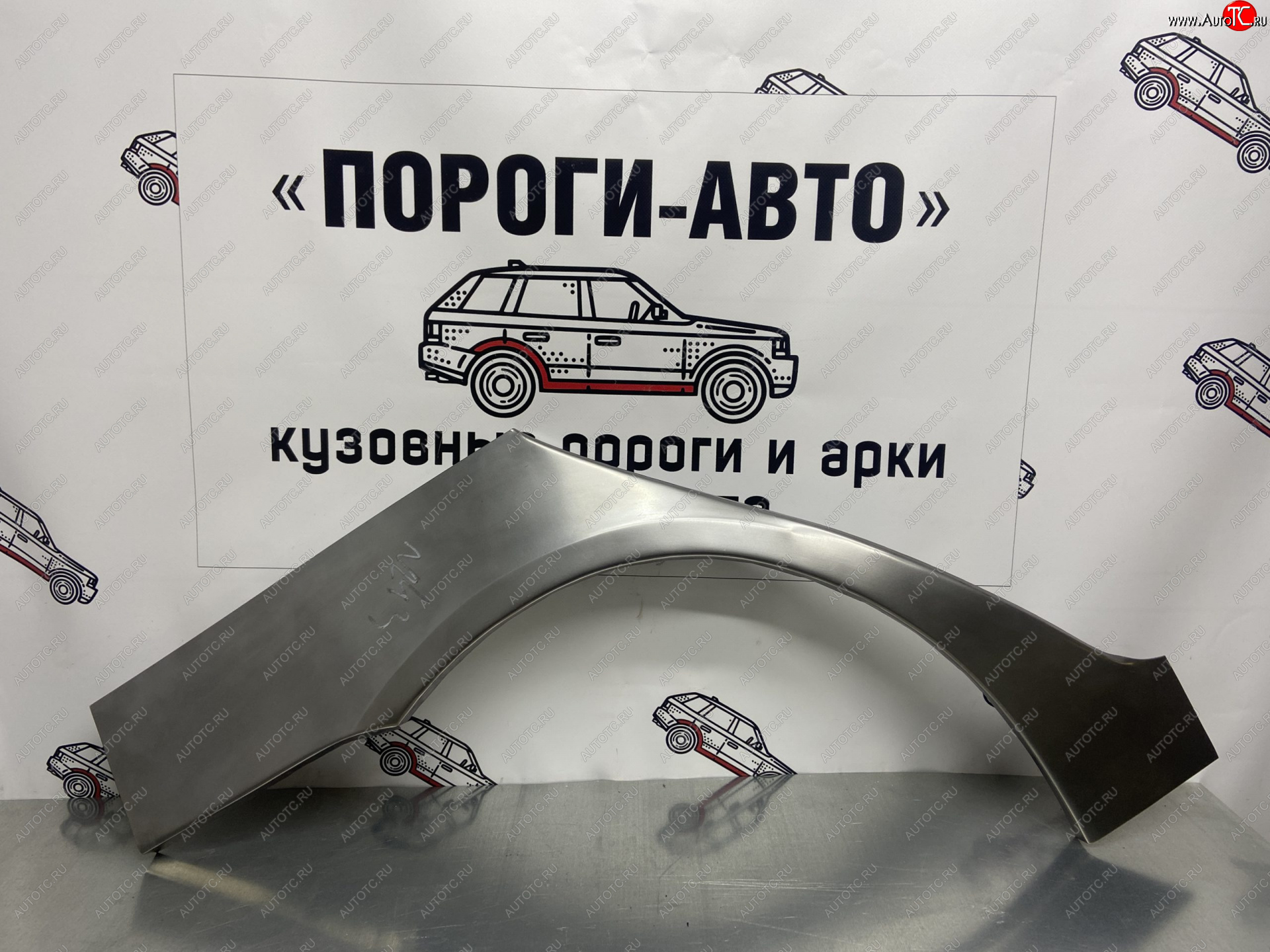 2 199 р. Левая ремонтная арка заднего крыла (внешняя) Пороги-Авто  Geely MK (2006-2015) (Холоднокатаная сталь 0,8 мм)  с доставкой в г. Кемерово