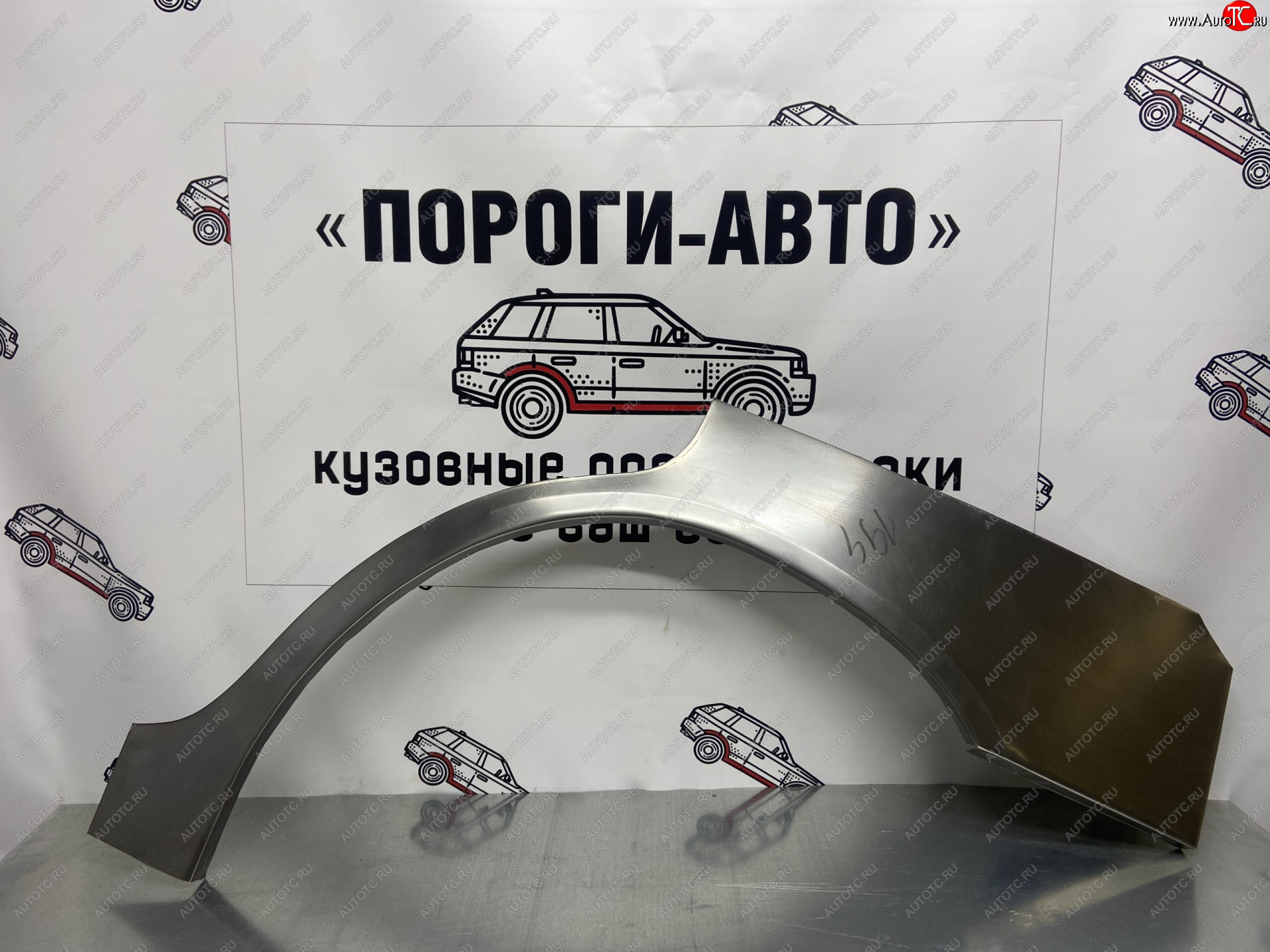 2 199 р. Левая ремонтная арка заднего крыла (внешняя) Пороги-Авто  Ford Scorpio  Mk1 (1985-1994) седан дорестайлинг, седан рестайлинг (Холоднокатаная сталь 0,8 мм)  с доставкой в г. Кемерово