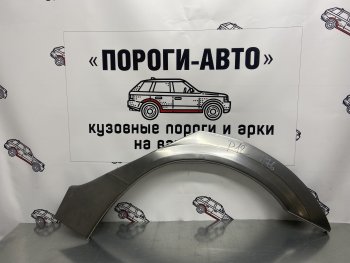 Левая внешняя ремонтная арка Пороги-Авто Nissan Primera ( 3 седан,  3 универсал) (2001-2008) P12 (Холоднокатаная сталь 0,8 мм)