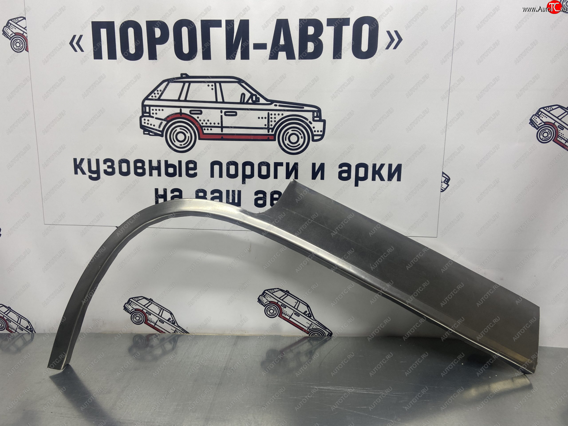 2 199 р. Левая внешняя ремонтная арка Пороги-Авто  Daewoo Nexia ( дорестайлинг,  рестайлинг) (1995-2015) (Холоднокатаная сталь 0,8 мм)  с доставкой в г. Кемерово