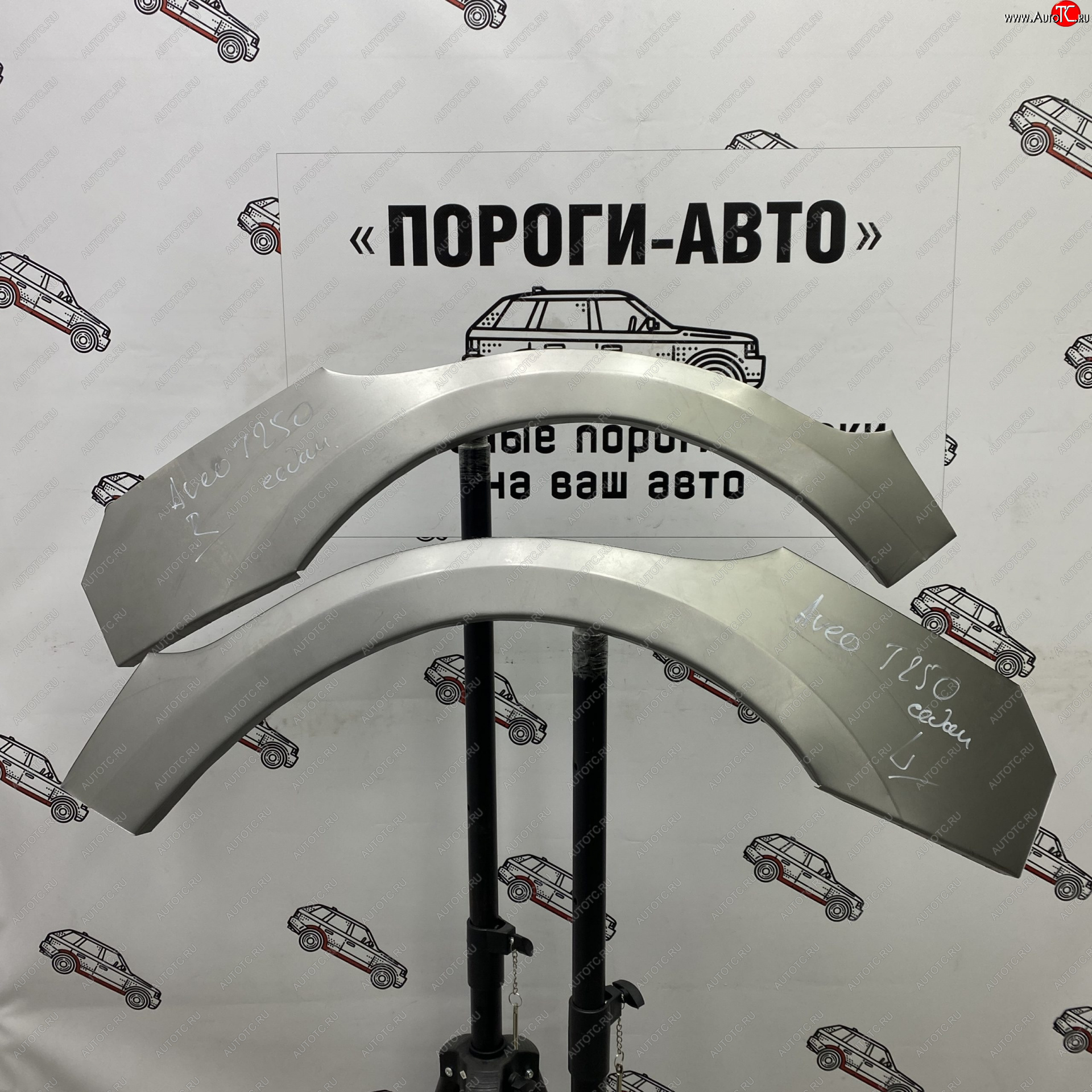 4 399 р. Комплект ремонтных внешних арок Пороги-Авто Chevrolet Aveo T250 седан рестайлинг (2006-2011) (Холоднокатаная сталь 0,8 мм)  с доставкой в г. Кемерово