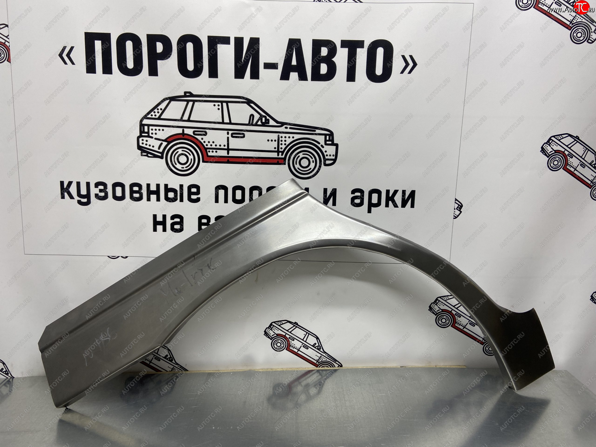 2 199 р. Левая внешняя ремонтная арка Пороги-Авто  Hyundai Matrix  1 FC (2001-2010) дорестайлинг, 1-ый рестайлинг, 2-ой рестайлинг (Холоднокатаная сталь 0,8 мм)  с доставкой в г. Кемерово