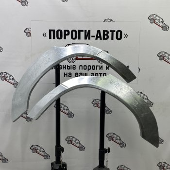 Комплект задних ремонтных арок Пороги-Авто Mercedes-Benz E-Class  W124 (1984-1993) седан дорестайлинг (Холоднокатаная сталь 0,8 мм)