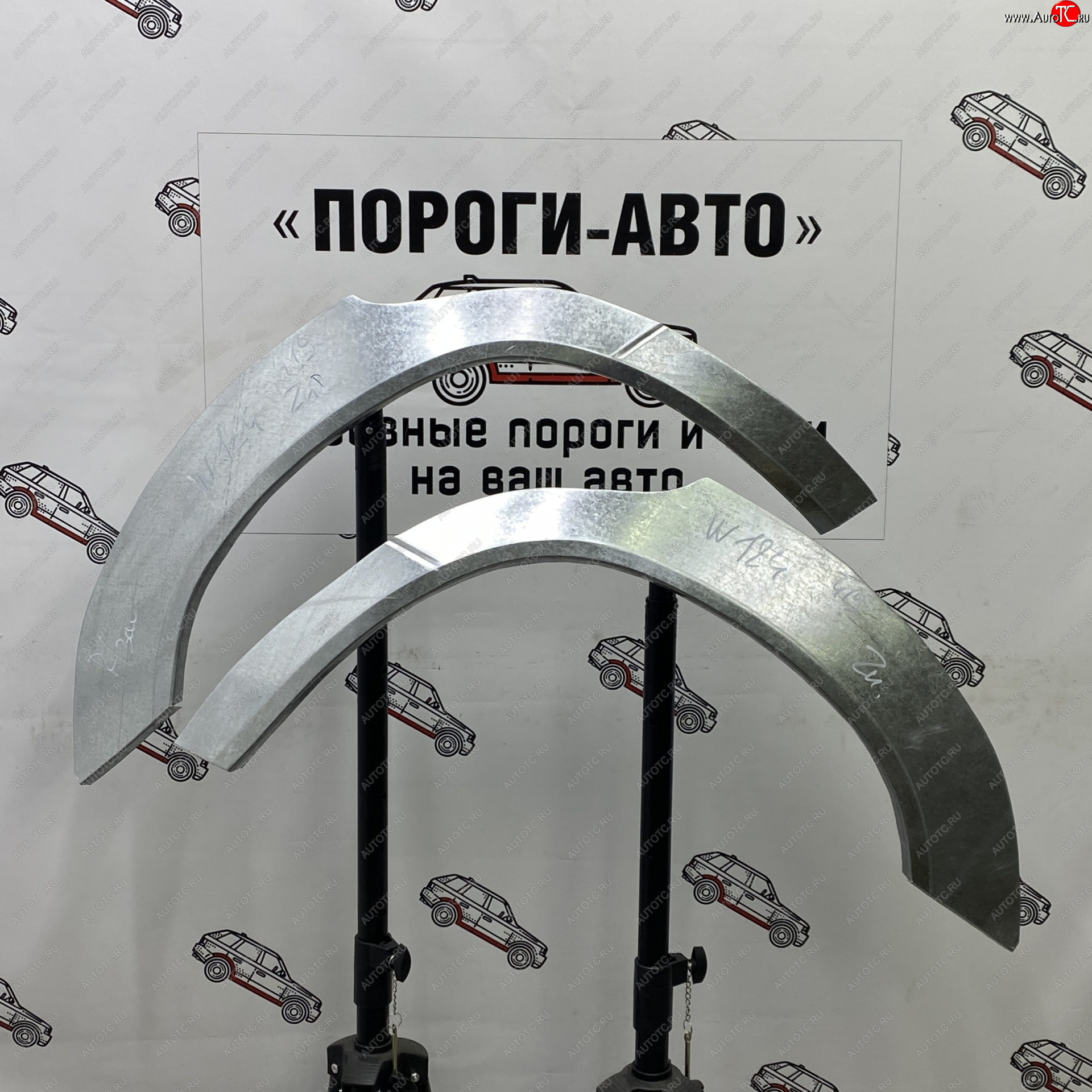 4 299 р. Комплект задних ремонтных арок Пороги-Авто  Mercedes-Benz E-Class  W124 (1984-1993) седан дорестайлинг (Холоднокатаная сталь 0,8 мм)  с доставкой в г. Кемерово