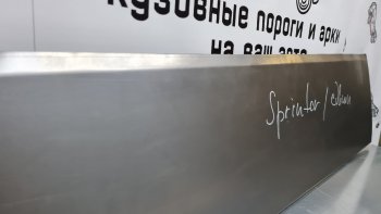 Ремонтная пенка сдвижной двери Пороги-Авто Mercedes-Benz Sprinter ( W901,  W905,  W906,  W910) (1995-2025) рестайлинг (холоднокатаная сталь 0,8мм)