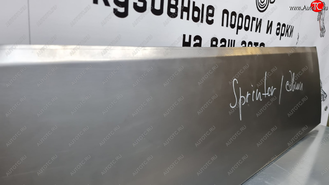 2 499 р. Ремонтная пенка сдвижной двери Пороги-Авто  Mercedes-Benz Sprinter ( W901,  W905,  W906,  W910) (1995-2025) рестайлинг (холоднокатаная сталь 0,8мм)  с доставкой в г. Кемерово