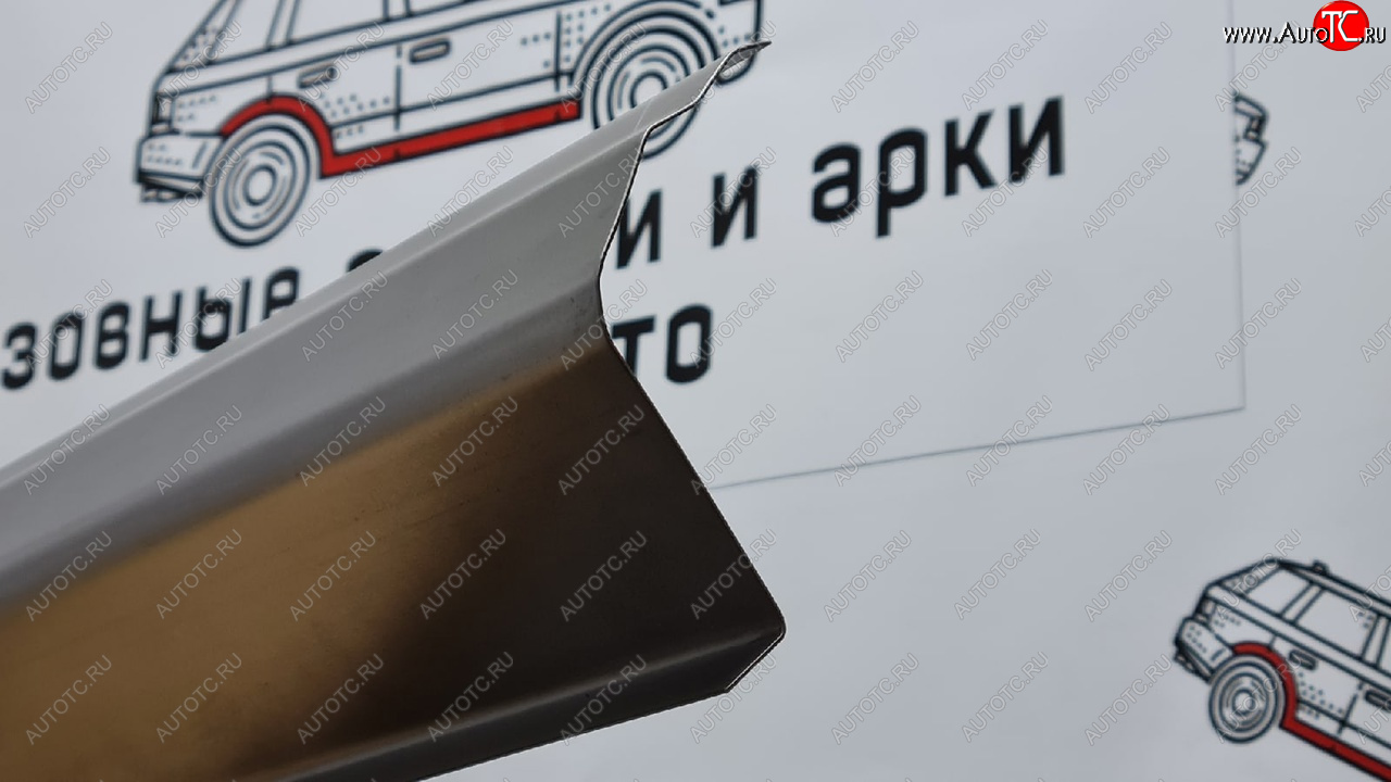 3 899 р. Комплект ремонтных порогов Пороги-Авто  Toyota Mark 2  X100 (1996-2000) седан (Холоднокатанная сталь 1 мм)  с доставкой в г. Кемерово