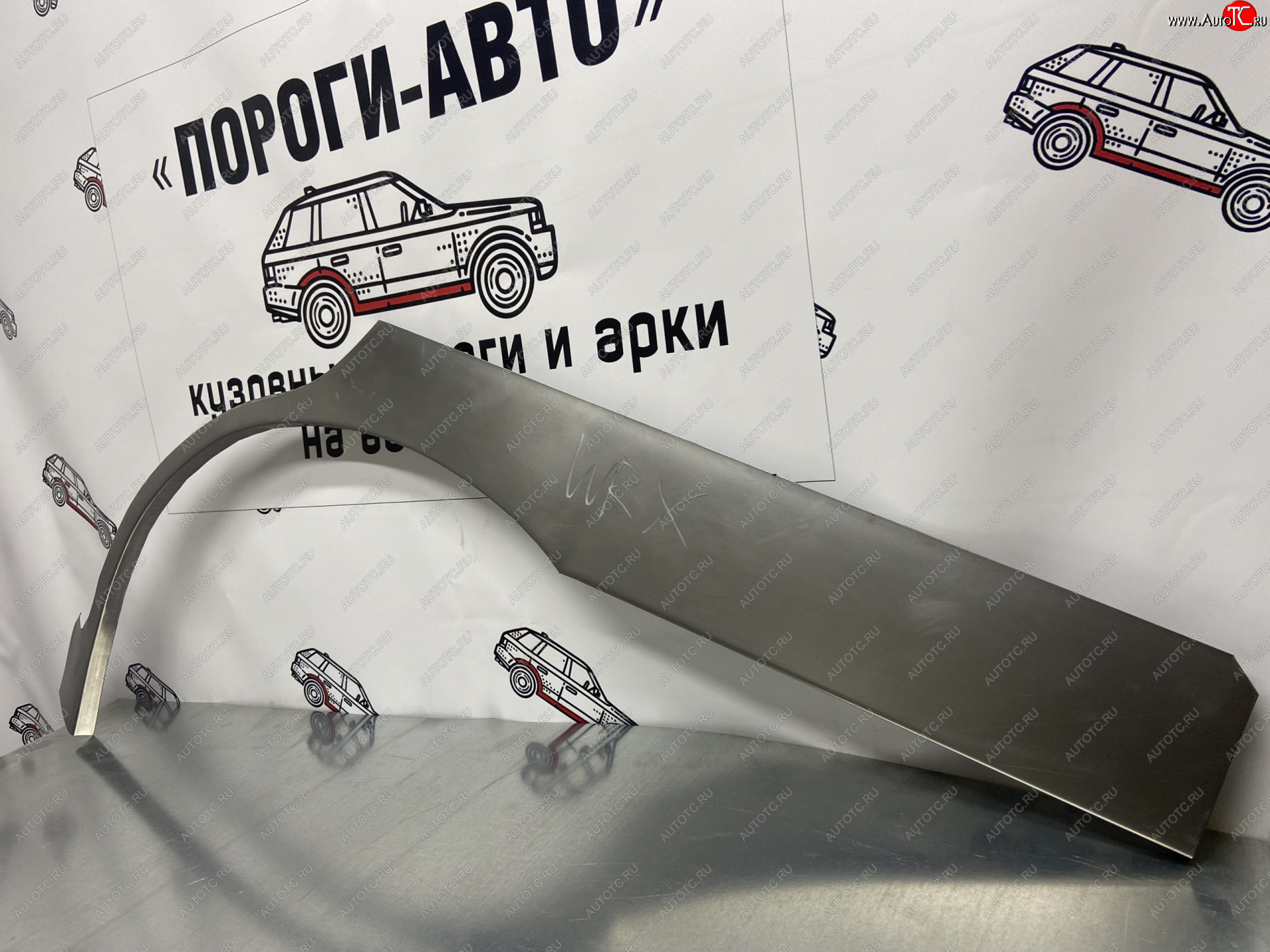 2 199 р. Левая внешняя ремонтная арка Пороги-Авто  Subaru Impreza ( GC,  GD,  GG) (1992-2007) седан, седан дорестайлинг, хэтчбэк дорестайлинг, седан 1-ый рестайлинг, хэтчбэк 1-ый рестайлинг, седан 2-ой рестайлинг, хэтчбэк 2-ой рестайлинг (Холоднокатаная сталь 0,8 мм)  с доставкой в г. Кемерово