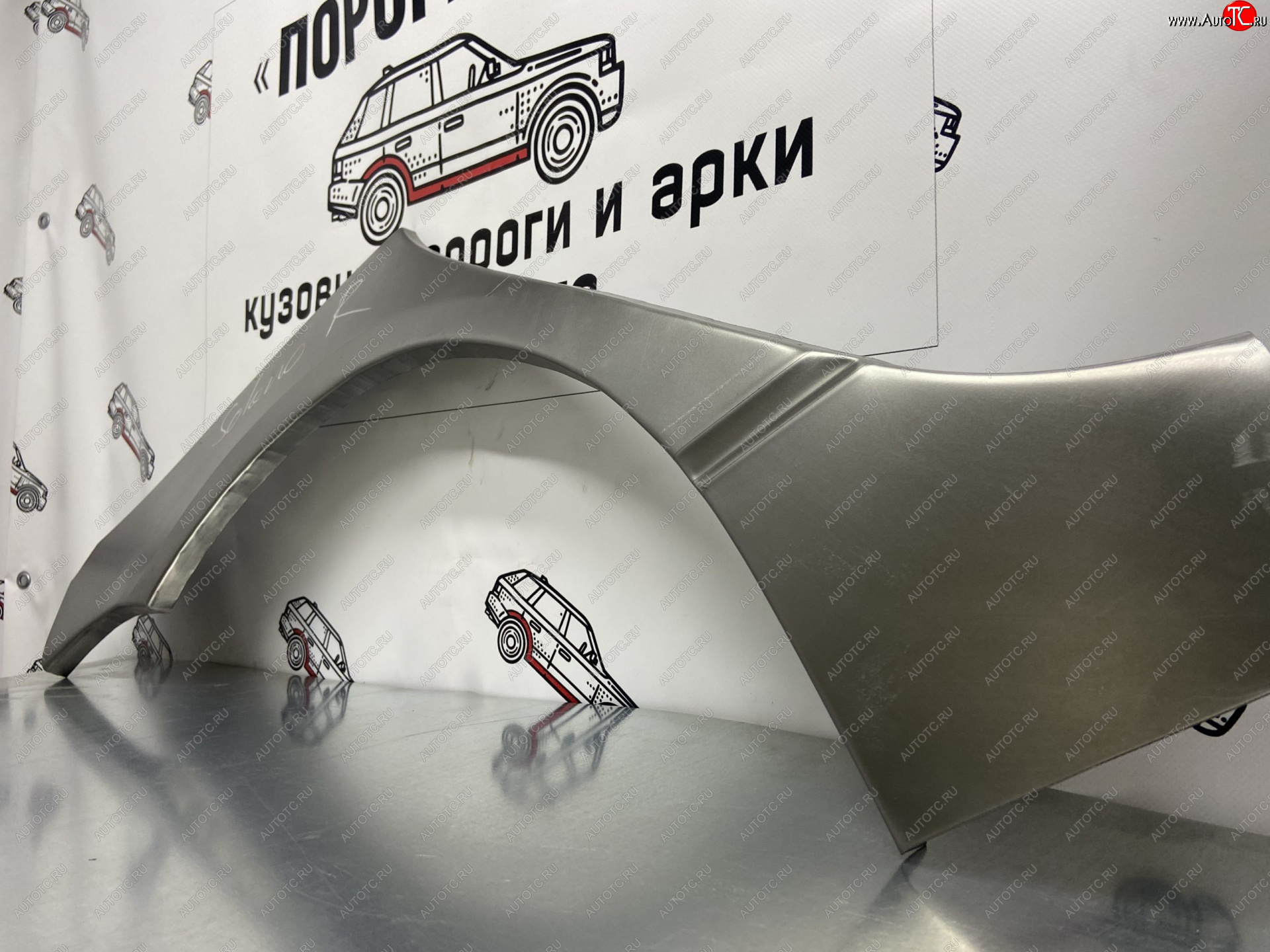 4 299 р. Комплект ремонтных внешних арок Пороги-Авто  Lifan Solano (2010-2025)  дорестайлинг,  рестайлинг (Холоднокатаная сталь 0,8 мм)  с доставкой в г. Кемерово