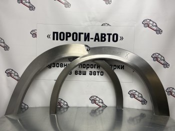 Ремкомплект внешних арок (2 шт) Пороги-Авто Mitsubishi Galant  8 (1996-2005)  дорестайлинг седан,  рестайлинг седан (Холоднокатаная сталь 0,8 мм)