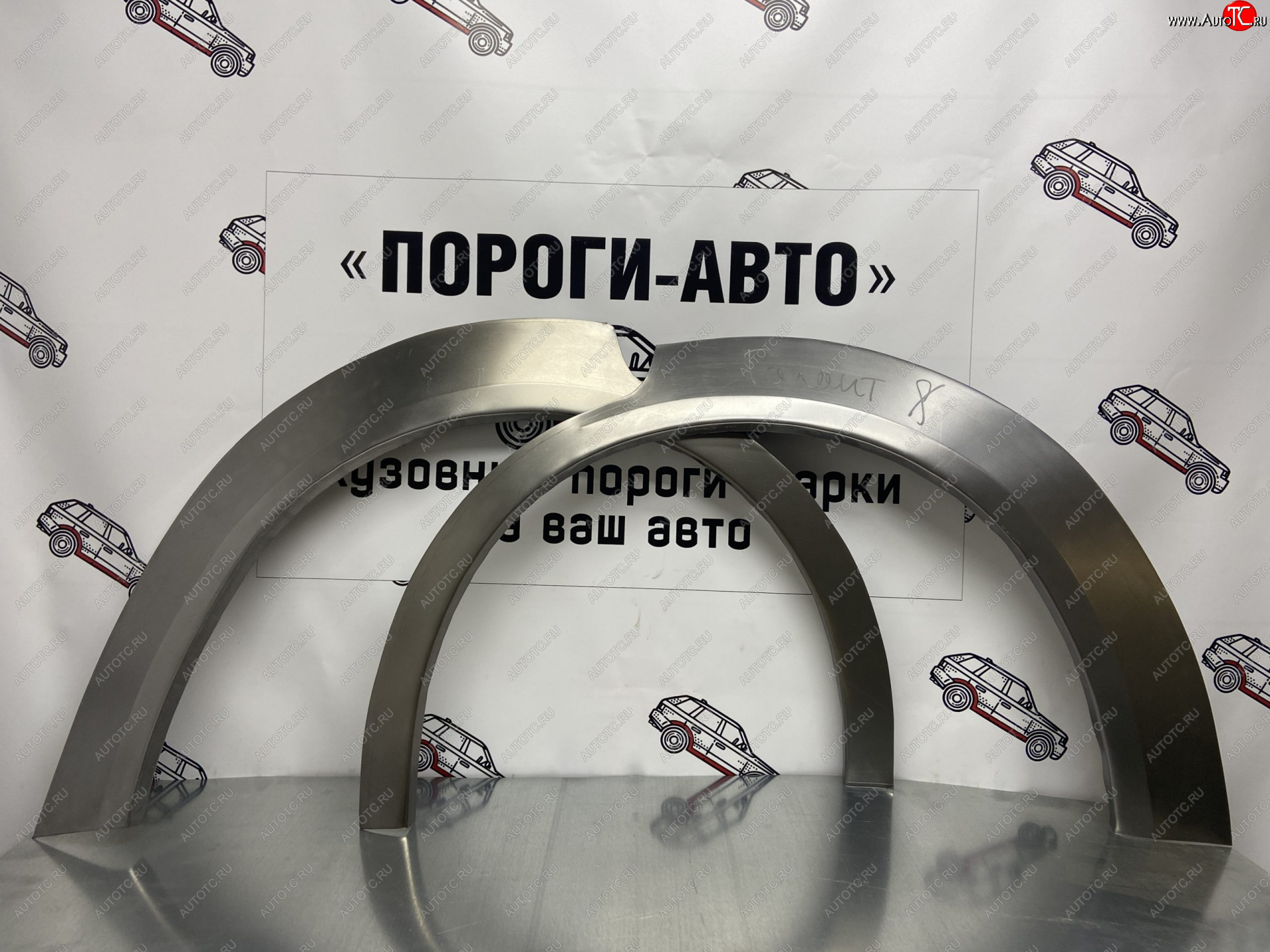 4 299 р. Ремкомплект внешних арок (2 шт) Пороги-Авто  Mitsubishi Galant  8 (1996-2005)  дорестайлинг седан,  рестайлинг седан (Холоднокатаная сталь 0,8 мм)  с доставкой в г. Кемерово